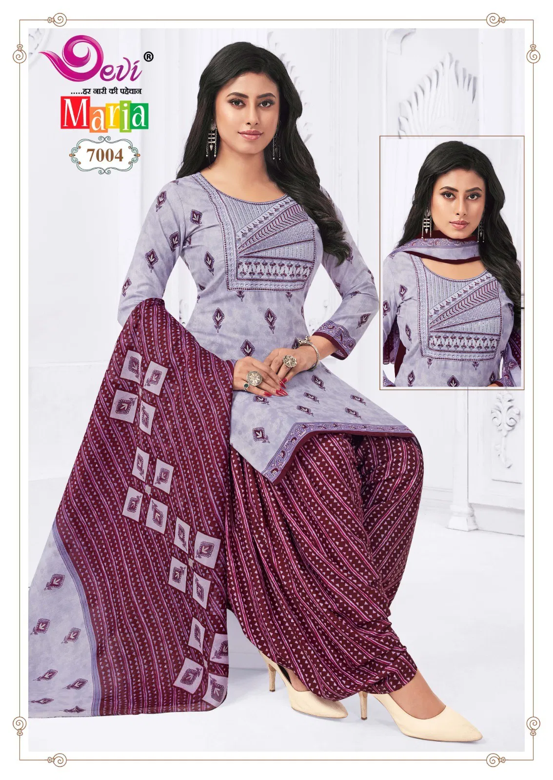 Maria Vol 7 By Devi Cotton Printed Kurti With Bottom Dupatta Orders In India